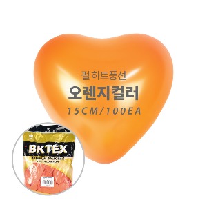 15cm펄하트오렌지(100입) 8809554562987