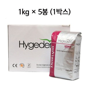 Hygedent Alginate 5kg