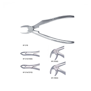 Forceps For Children