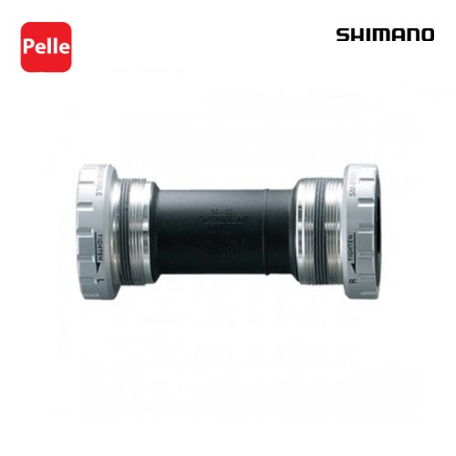 shimano 시마노 [DEORE] SM-BB52