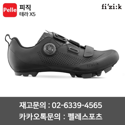 치폴리니,서벨로,캐논데일,포커스,엘파마,짚,엔비,시마노,스램