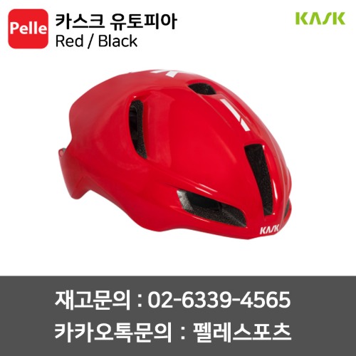 치폴리니,서벨로,캐논데일,포커스,엘파마,짚,엔비,시마노,스램