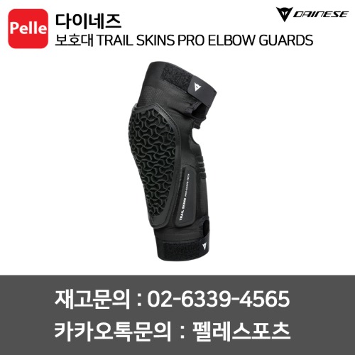 치폴리니,서벨로,캐논데일,포커스,엘파마,짚,엔비,시마노,스램