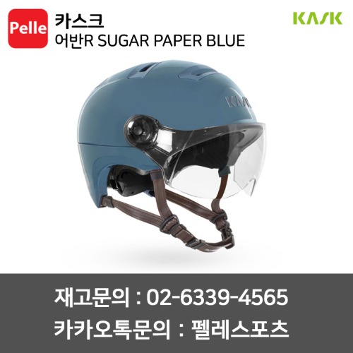 치폴리니,서벨로,캐논데일,포커스,엘파마,짚,엔비,시마노,스램