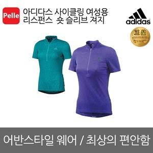 치폴리니,서벨로,캐논데일,포커스,엘파마,짚,엔비,시마노,스램