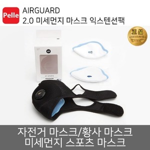 치폴리니,서벨로,캐논데일,포커스,엘파마,짚,엔비,시마노,스램