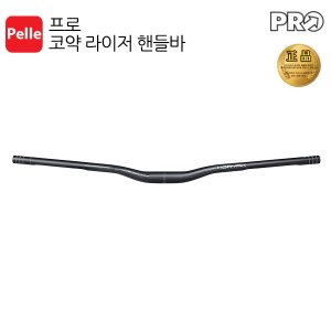 치폴리니,서벨로,캐논데일,포커스,엘파마,짚,엔비,시마노,스램