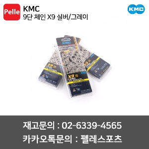 치폴리니,서벨로,캐논데일,포커스,엘파마,짚,엔비,시마노,스램