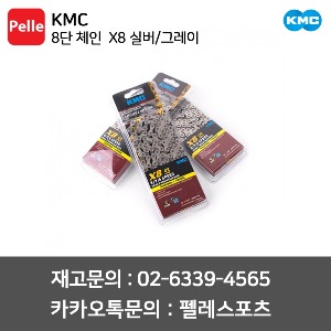 치폴리니,서벨로,캐논데일,포커스,엘파마,짚,엔비,시마노,스램