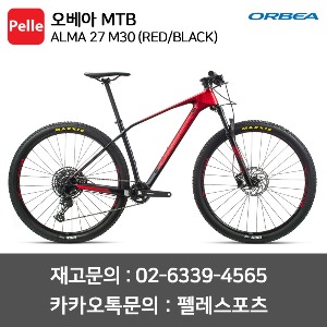 오베아 알마 ALMA 27 M30 (RED/BLACK)