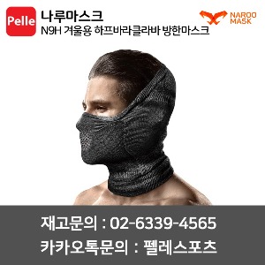 치폴리니,서벨로,캐논데일,포커스,엘파마,짚,엔비,시마노,스램