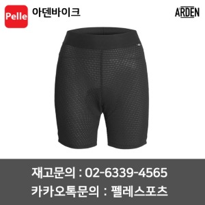 치폴리니,서벨로,캐논데일,포커스,엘파마,짚,엔비,시마노,스램