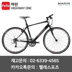 치폴리니,서벨로,캐논데일,포커스,엘파마,짚,엔비,시마노,스램