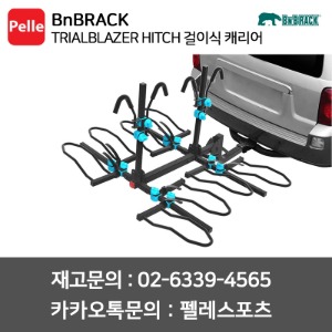 치폴리니,서벨로,캐논데일,포커스,엘파마,짚,엔비,시마노,스램