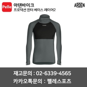 치폴리니,서벨로,캐논데일,포커스,엘파마,짚,엔비,시마노,스램