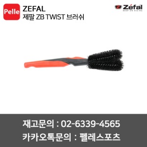 치폴리니,서벨로,캐논데일,포커스,엘파마,짚,엔비,시마노,스램