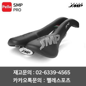 치폴리니,서벨로,캐논데일,포커스,엘파마,짚,엔비,시마노,스램