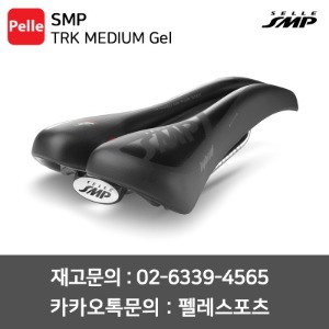 치폴리니,서벨로,캐논데일,포커스,엘파마,짚,엔비,시마노,스램