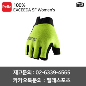 치폴리니,서벨로,캐논데일,포커스,엘파마,짚,엔비,시마노,스램