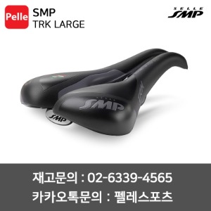 치폴리니,서벨로,캐논데일,포커스,엘파마,짚,엔비,시마노,스램