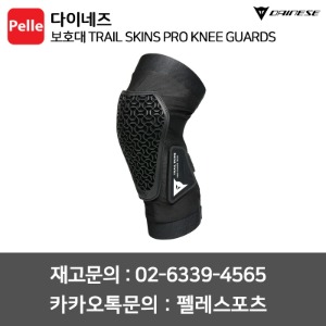 치폴리니,서벨로,캐논데일,포커스,엘파마,짚,엔비,시마노,스램