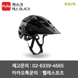 치폴리니,서벨로,캐논데일,포커스,엘파마,짚,엔비,시마노,스램