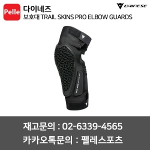 치폴리니,서벨로,캐논데일,포커스,엘파마,짚,엔비,시마노,스램