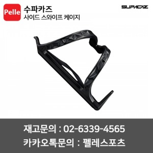 치폴리니,서벨로,캐논데일,포커스,엘파마,짚,엔비,시마노,스램