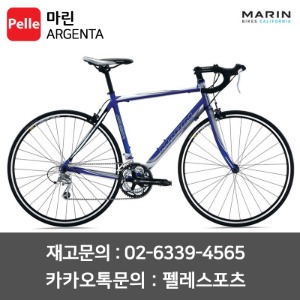 치폴리니,서벨로,캐논데일,포커스,엘파마,짚,엔비,시마노,스램