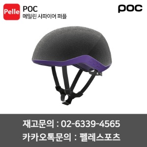 치폴리니,서벨로,캐논데일,포커스,엘파마,짚,엔비,시마노,스램