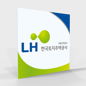 사무실 현판, 실내 간판, 부서명표지판, 화장실 표지판 제작 전문 업체 퍼펙트사인입니다!