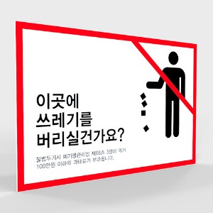 사무실 현판, 실내 간판, 부서명표지판, 화장실 표지판 제작 전문 업체 퍼펙트사인입니다!