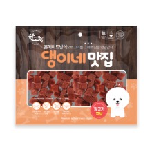 댕이네맛집 양고기큐브300g