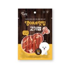 댕이네맛집 고기껌(치킨/8P)