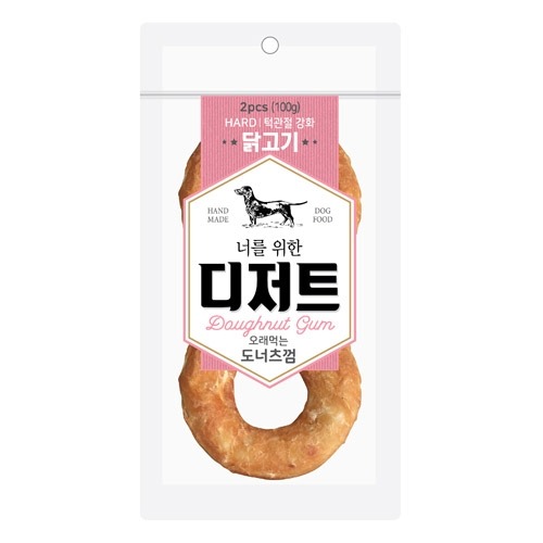 천연 소가죽 껌 오래먹는 도너츠 개껌 100g (닭고기)