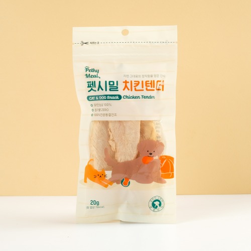 펫시밀 치킨텐더 20g 동결건조 강아지 고양이 간식