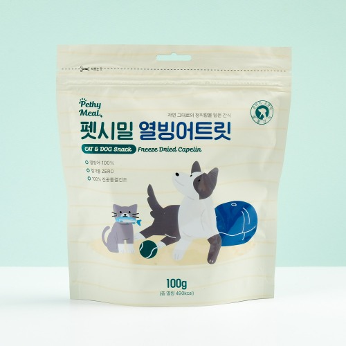 펫시밀 열빙어트릿 100g 동결건조 강아지 고양이 간식