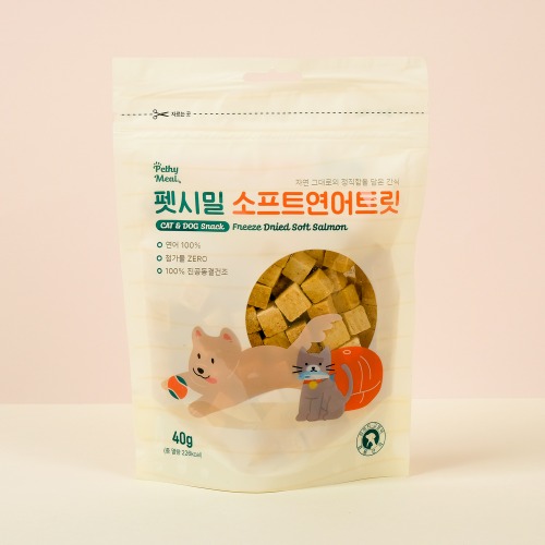 펫시밀 소프트연어트릿 40g 동결건조 강아지 고양이 간식