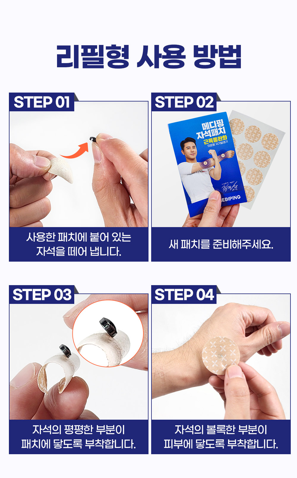 EBA994EB9494ED959120EC9E90EC849DED8CA8ECB998_EC8381EC84B8ED8E98EC9DB4ECA780EB8C80ECA7802013.jpg (1000×1606)
