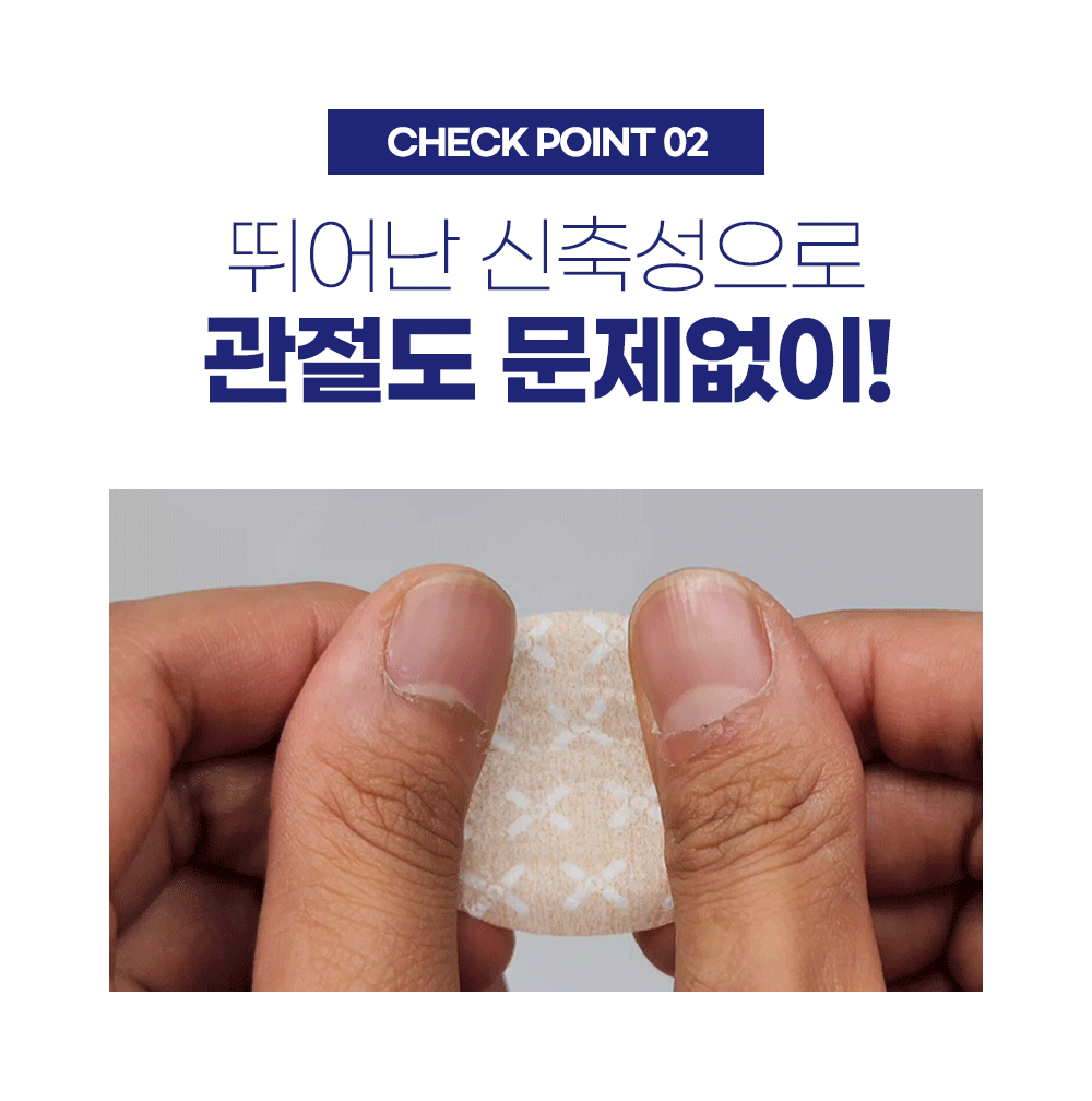EBA994EB9494ED959120EC9E90EC849DED8CA8ECB998_EC8381EC84B8ED8E98EC9DB4ECA780EB8C80ECA7802017.webp (1000×1008)