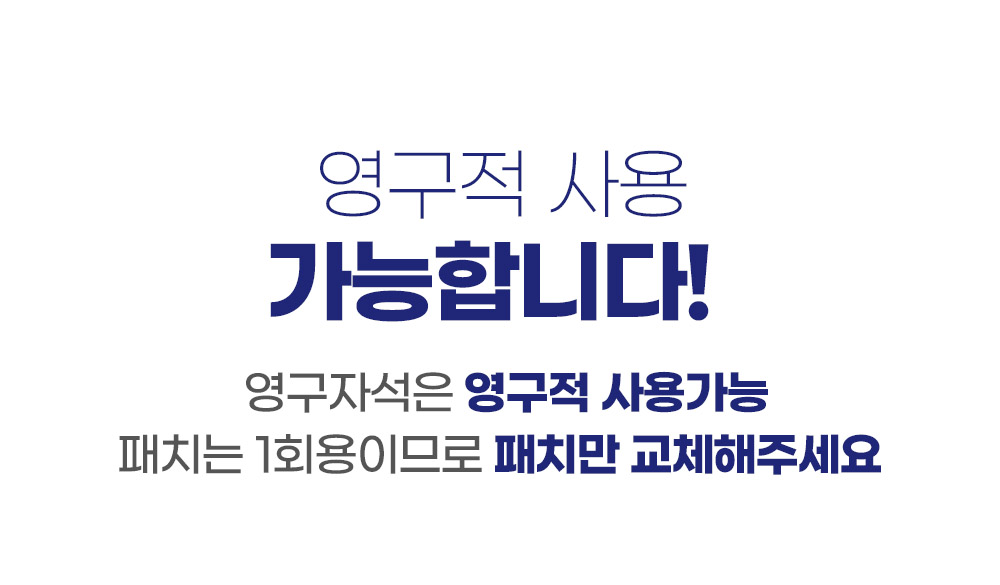 EBA994EB9494ED959120EC9E90EC849DED8CA8ECB998_EC8381EC84B8ED8E98EC9DB4ECA780EB8C80ECA780204.jpg (1000×585)