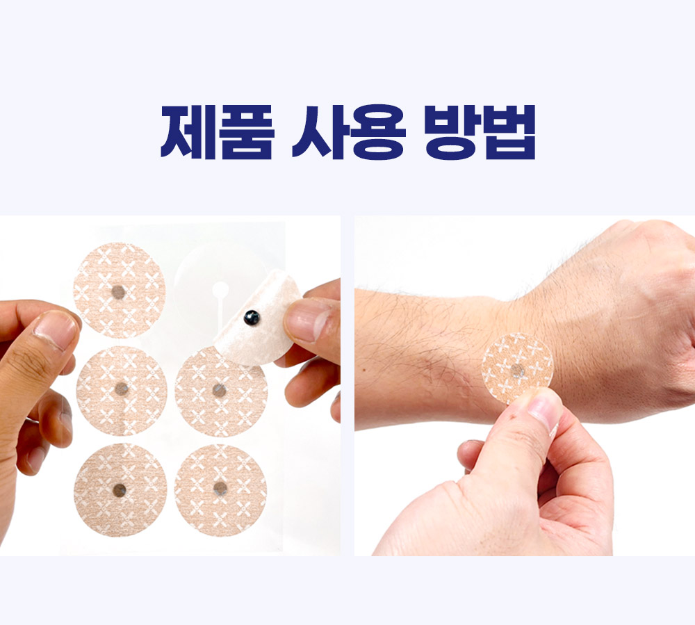 EBA994EB9494ED959120EC9E90EC849DED8CA8ECB998_EC8381EC84B8ED8E98EC9DB4ECA780EB8C80ECA780208.jpg (1000×899)