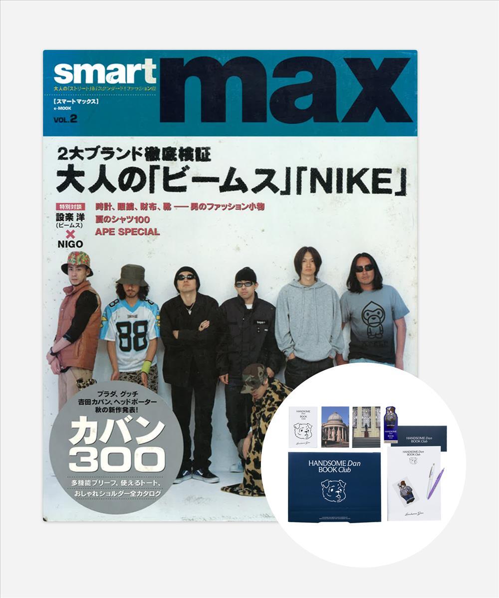 2002年 01月 SMART MAX magazine