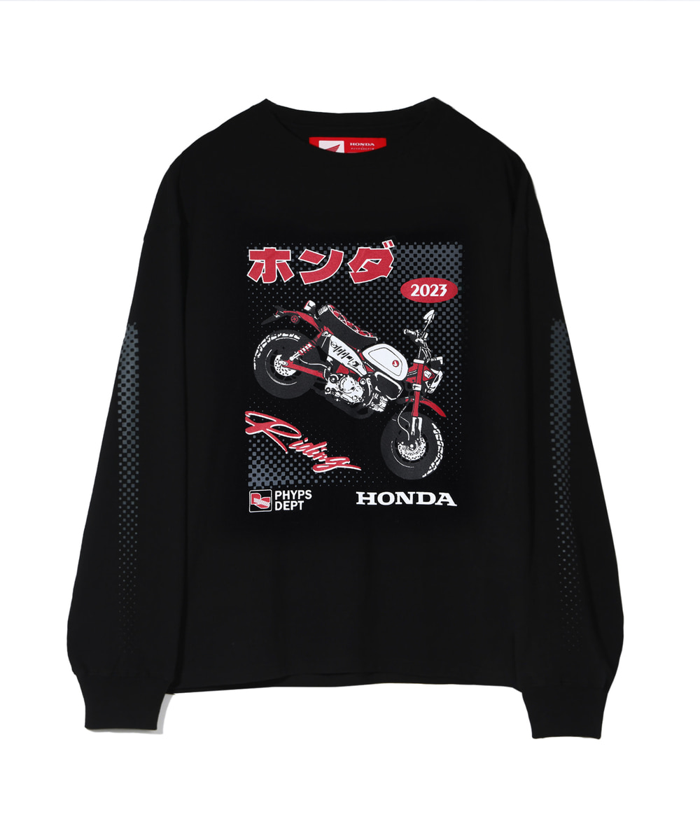Honda Motorcycle - Long sleeve t-shirt - PHYPS HOME