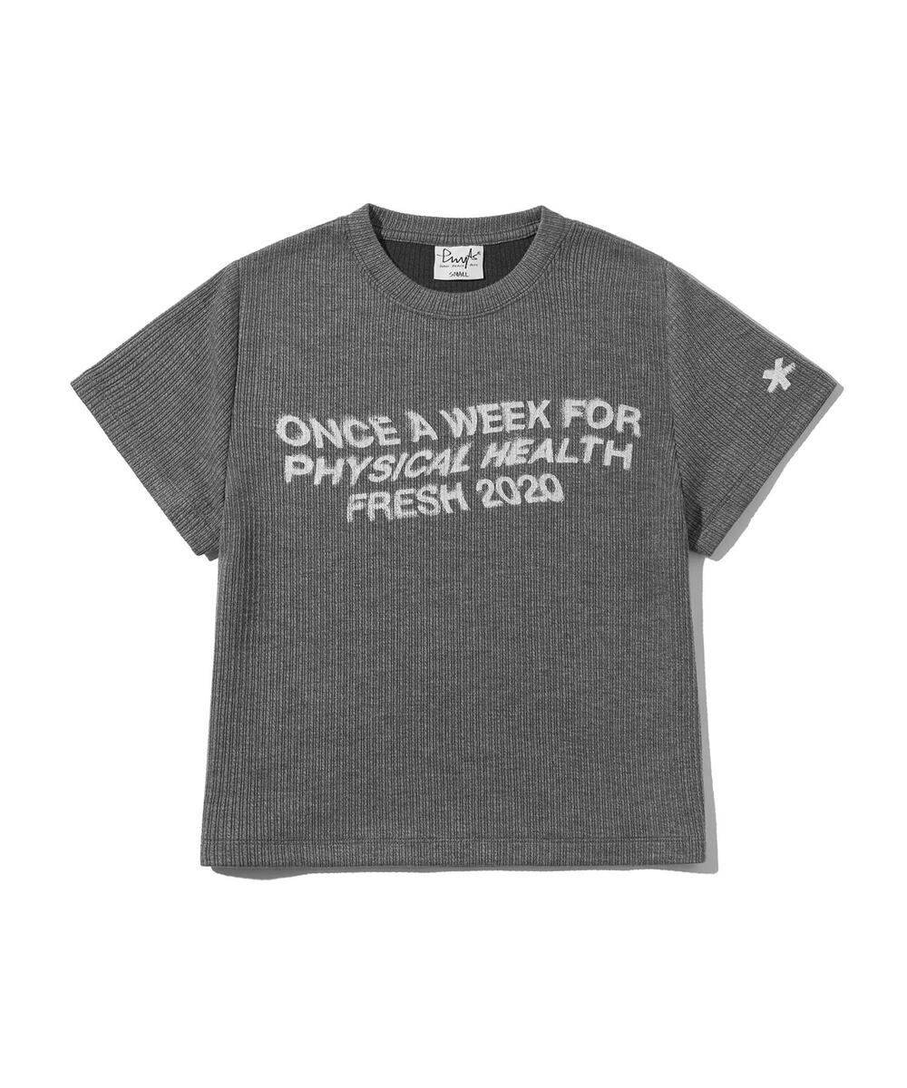 PHYPS DEPT - Short sleeve t-shirt - PHYPS HOME