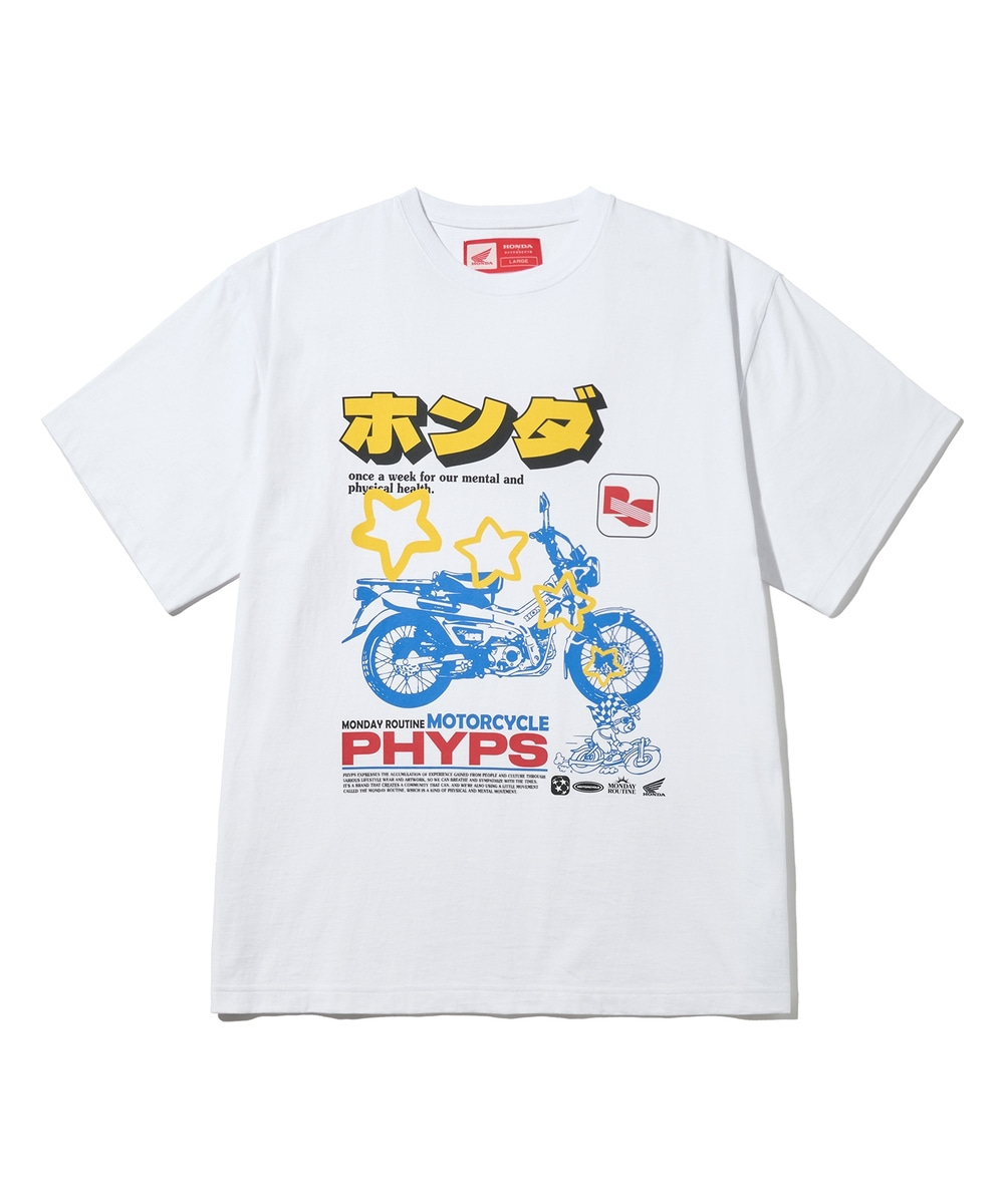 Honda Motorcycle - Short sleeve t-shirt - PHYPS HOME