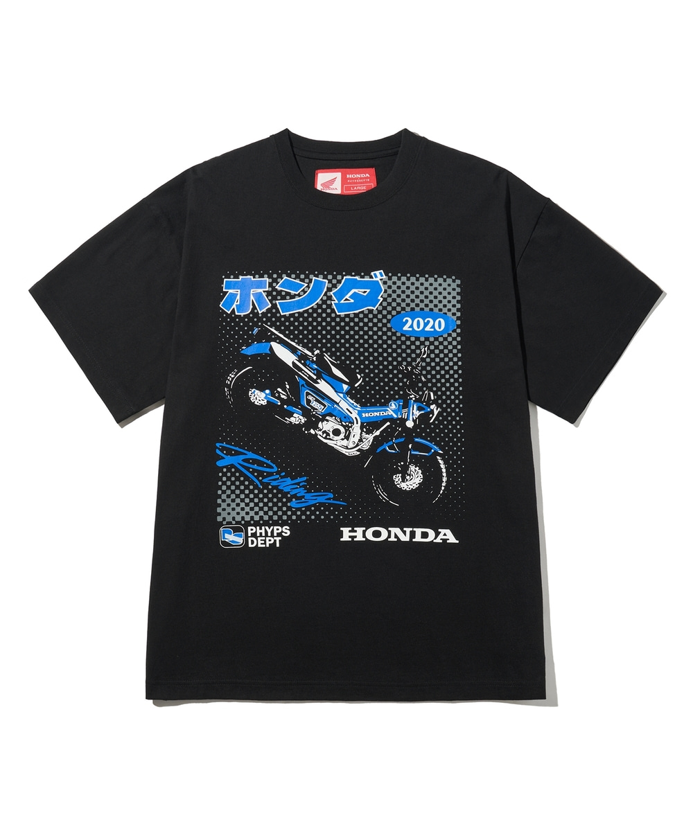 Honda Motorcycle - top - PHYPS HOME