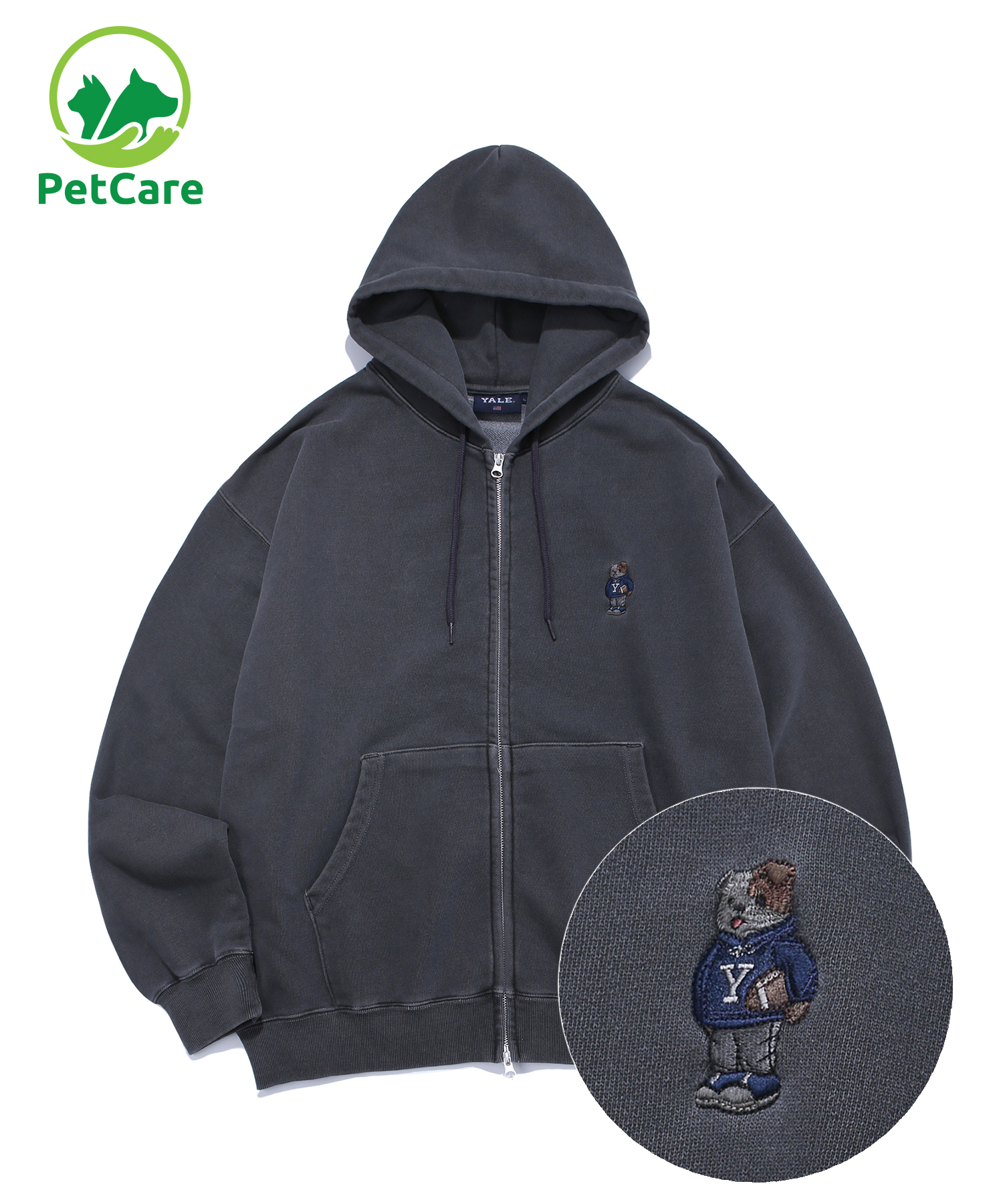 Yale - hood zip up - PHYPS HOME
