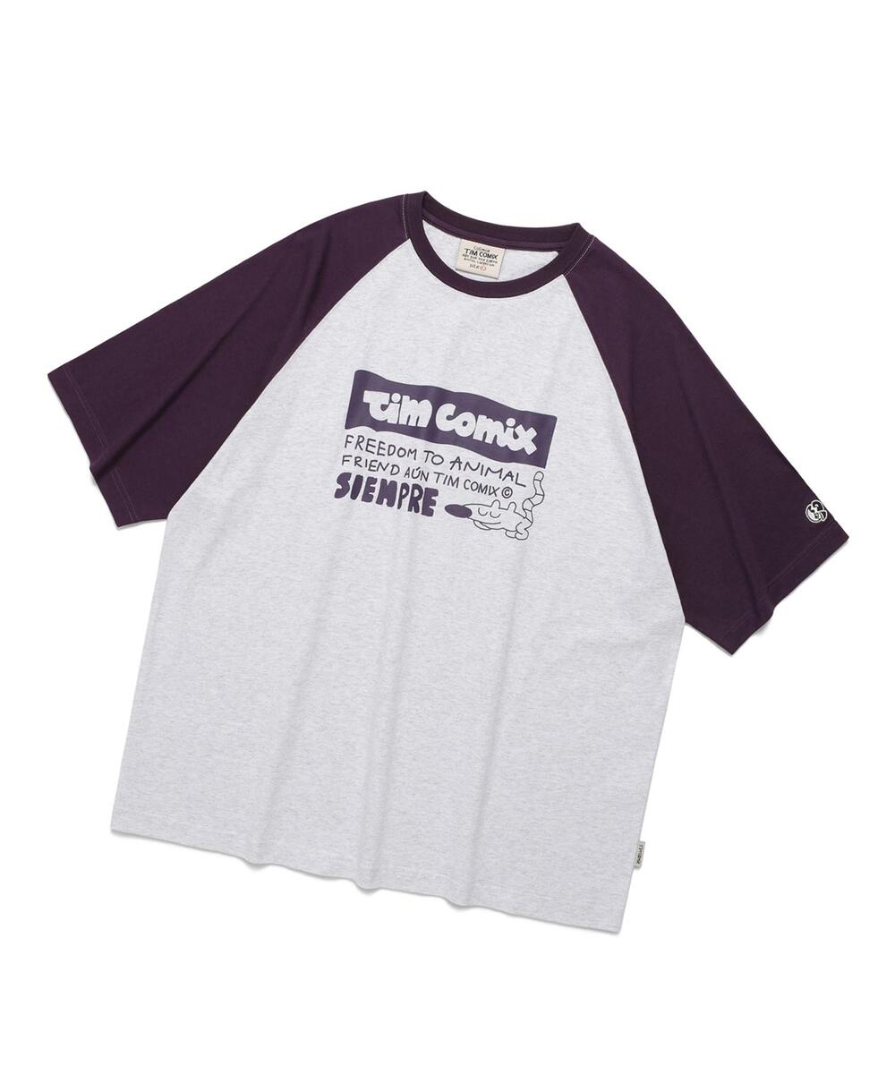 SIEMPRE ANIMAL RAGLAN SS GREEN - PHYPS HOME