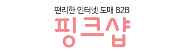 핑크샵